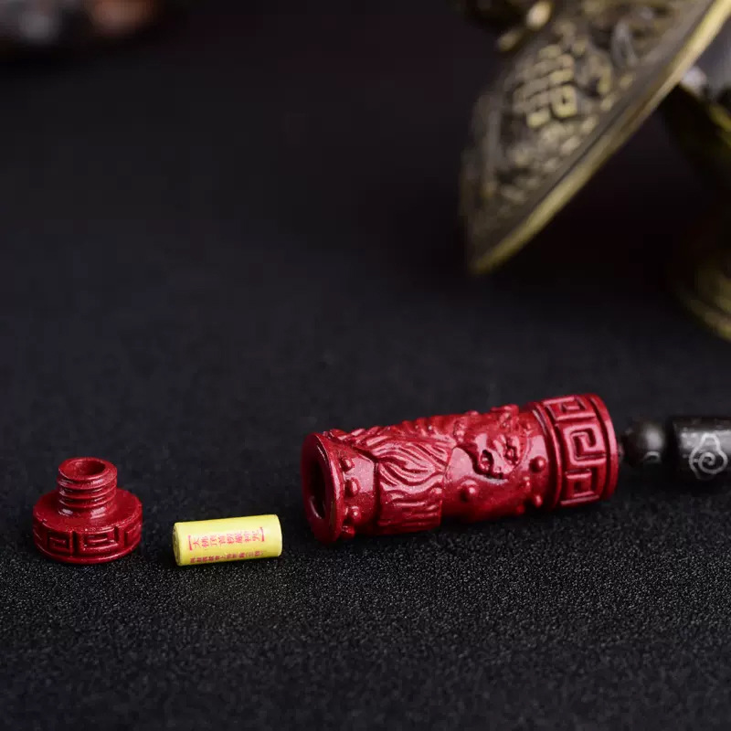 Luxe Rode Cinnaber Chinese Die - Cocktail Shaker Set recensie en prijs