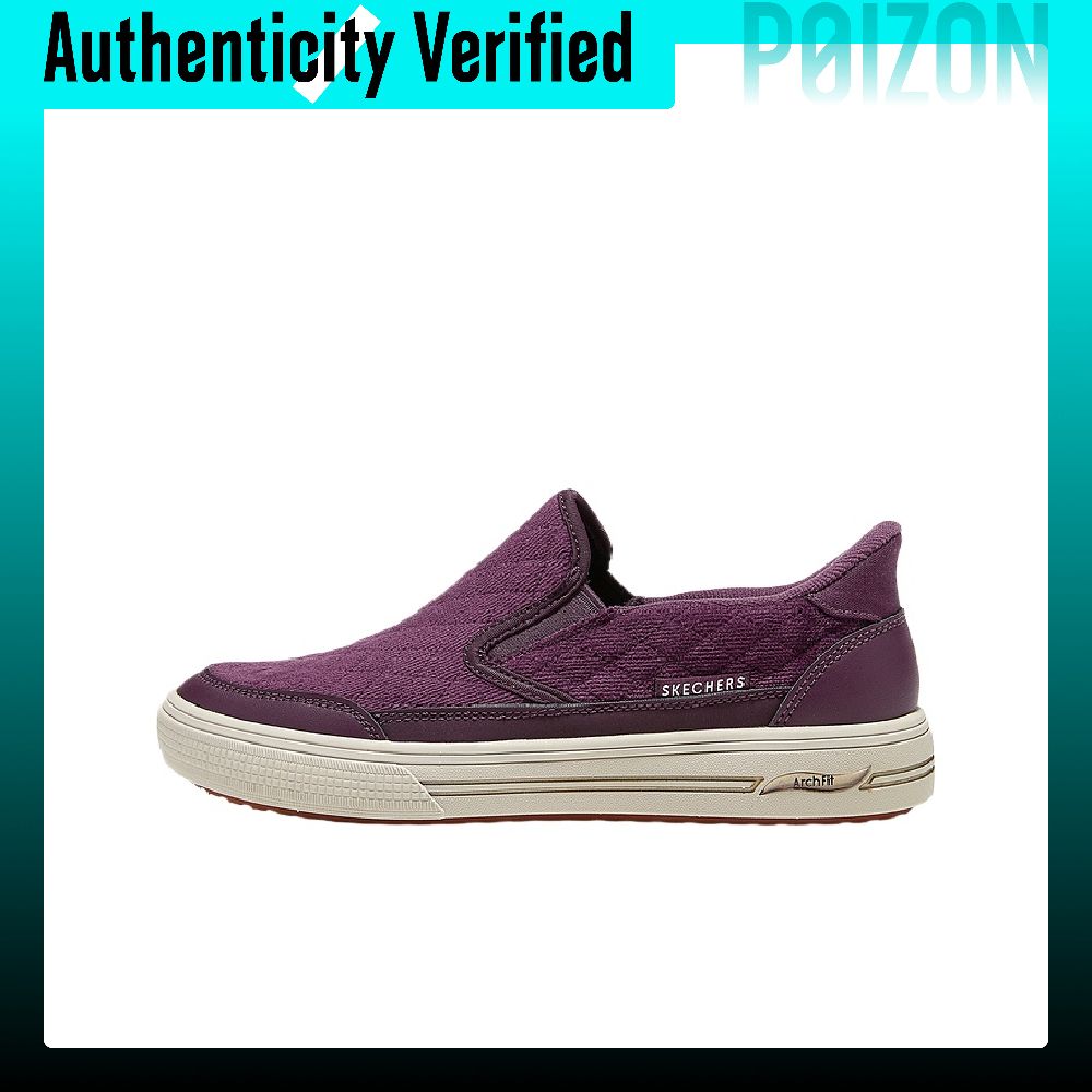 Skechers Street-wandelschoenen - Wine & Beer Guayaquil recensie en prijs